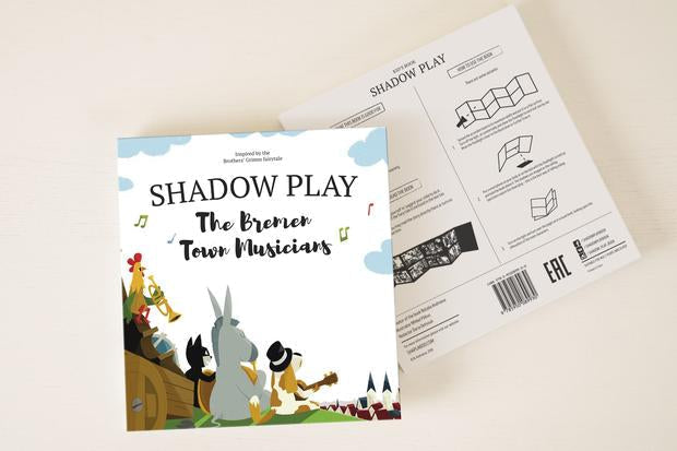 The Little Gold Key Shadow Book (Activity Book)