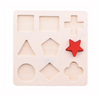 Load image into Gallery viewer, Montessori multi shape puzzles - Eco-friendly wooden puzzles